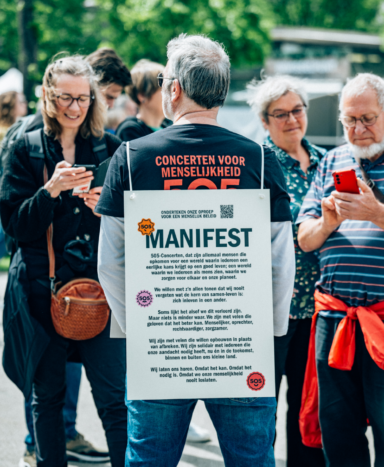 505-concerten voor Menselijkheid, branding, campagne, Logo, Festival, Visuele Identiteit, Grafisch ontwerp, Antwerpen